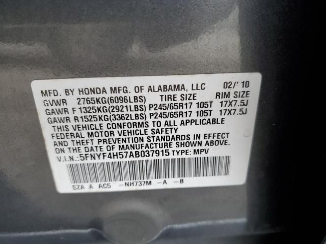 2010 Honda Pilot EXL