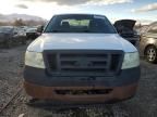 2008 Ford F150