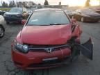 2007 Honda Civic EX