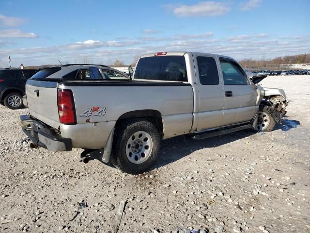 2006 Chevrolet Silverado K1500