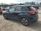 2018 Nissan Kicks S