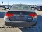 2009 Honda Civic Hybrid