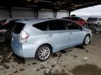 2012 Toyota Prius V