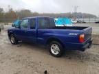 2005 Ford Ranger Super Cab