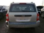 2009 Jeep Patriot Sport