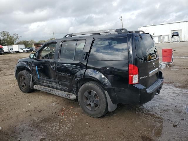 2005 Nissan Pathfinder LE