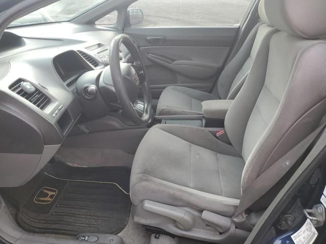 2006 Honda Civic DX VP