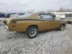 1972 Plymouth Duster