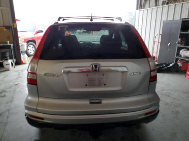 2010 Honda CR-V EX