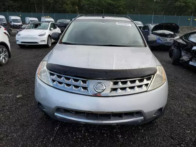 2006 Nissan Murano SL