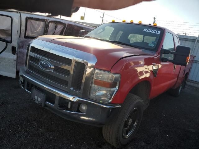 2008 Ford F250 Super Duty