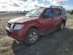 2008 Nissan Pathfinder S