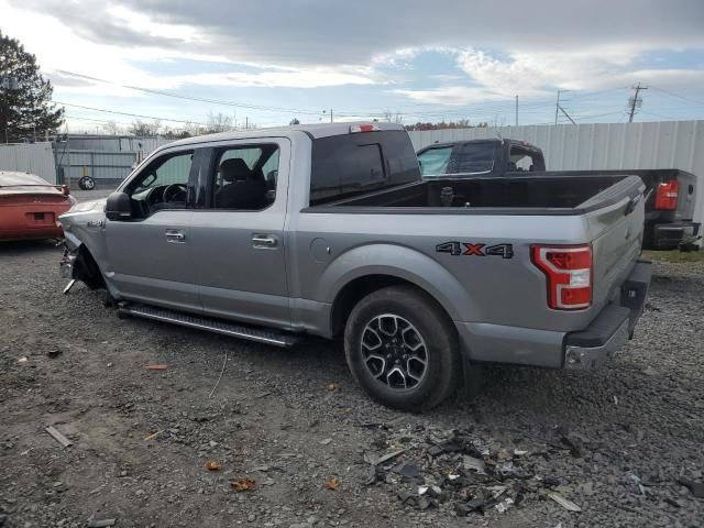 2020 Ford F150 Supercrew