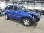 2008 KIA Sportage EX