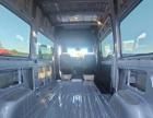 2023 Mercedes-Benz Sprinter 2500