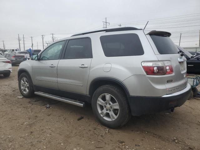 2007 GMC Acadia SLE