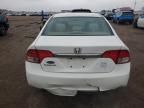 2009 Honda Civic EX