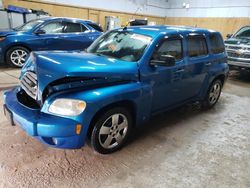 2009 Chevrolet HHR LS en venta en Kincheloe, MI