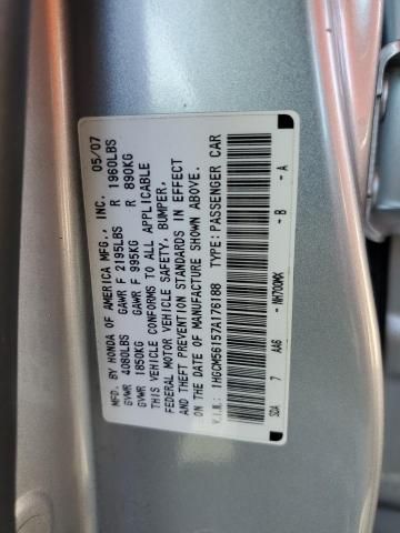 2007 Honda Accord Value