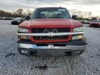 2003 Chevrolet Silverado K1500