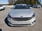 2017 KIA Cadenza Premium