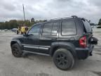 2005 Jeep Liberty Limited