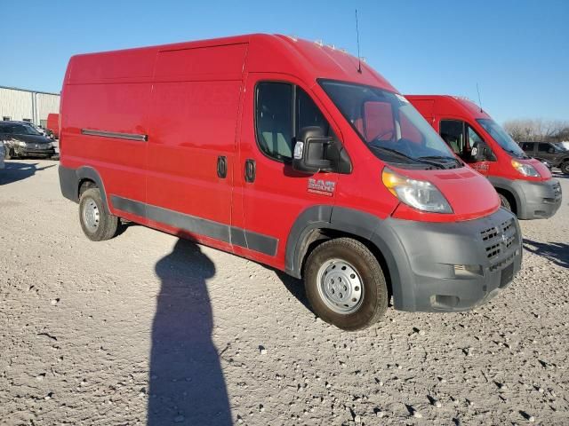 2015 Dodge RAM Promaster 2500 2500 High