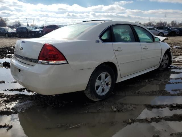 2009 Chevrolet Impala 1LT