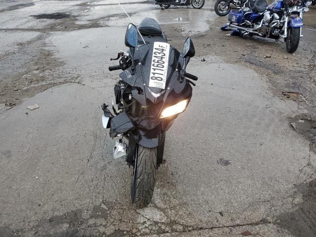 2007 Honda CBR600 RR