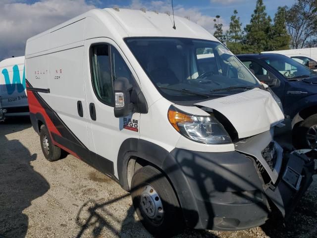 2020 Dodge RAM Promaster 1500 1500 High