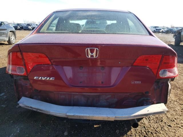 2007 Honda Civic EX