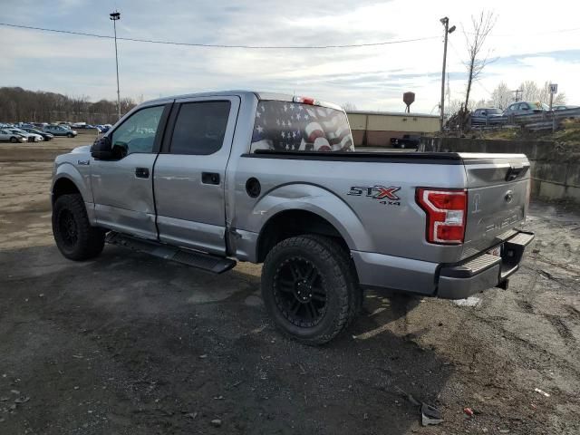 2020 Ford F150 Supercrew