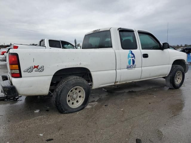 2004 GMC New Sierra K1500