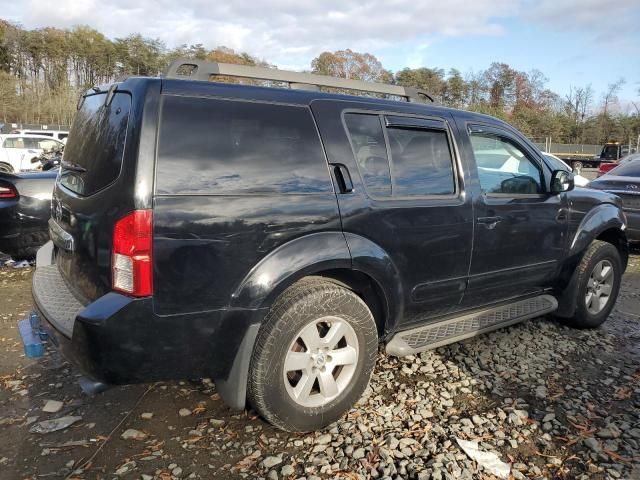 2012 Nissan Pathfinder S