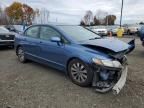 2009 Honda Civic EXL