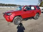 2023 Toyota 4runner SE