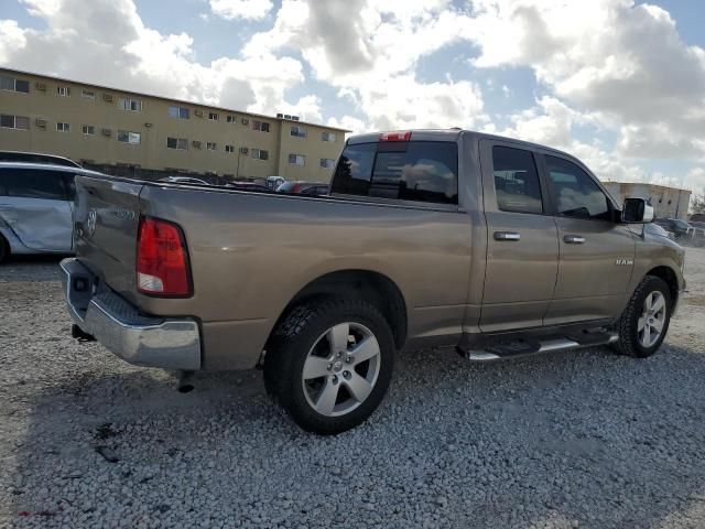 2010 Dodge RAM 1500