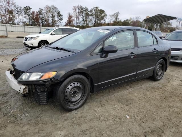 2008 Honda Civic LX