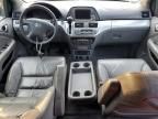 2009 Honda Odyssey Touring