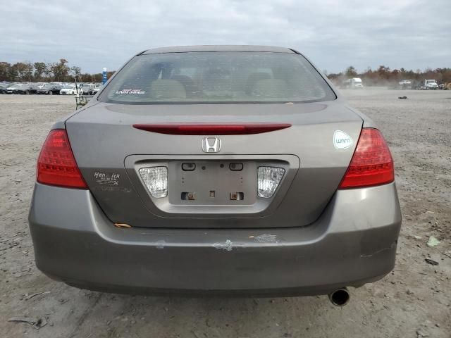 2007 Honda Accord EX