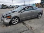 2008 Honda Civic EXL