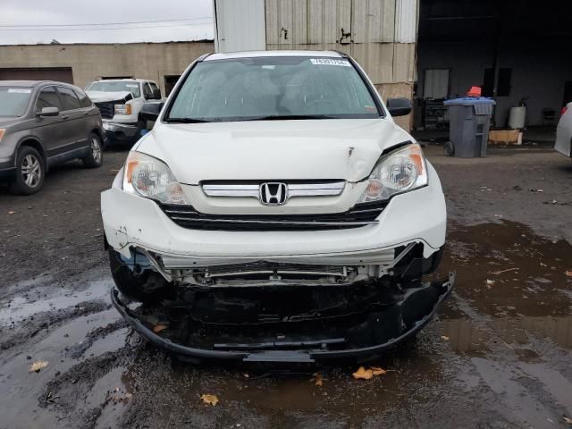 2009 Honda CR-V EX