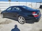 2007 Mercedes-Benz S 550