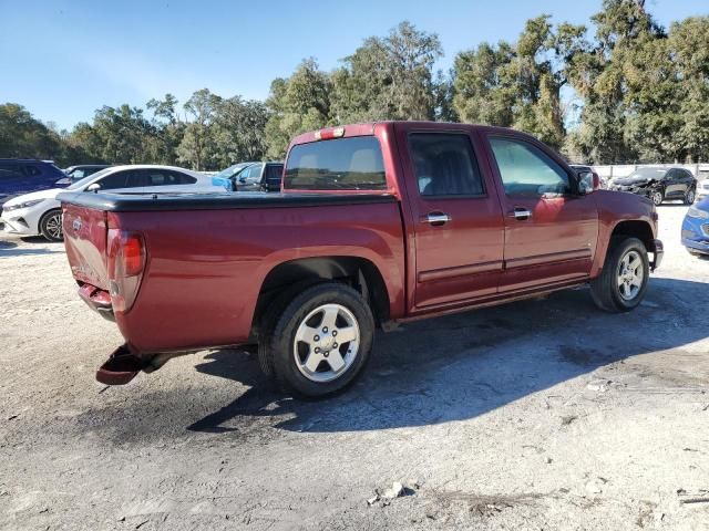 2009 Chevrolet Colorado