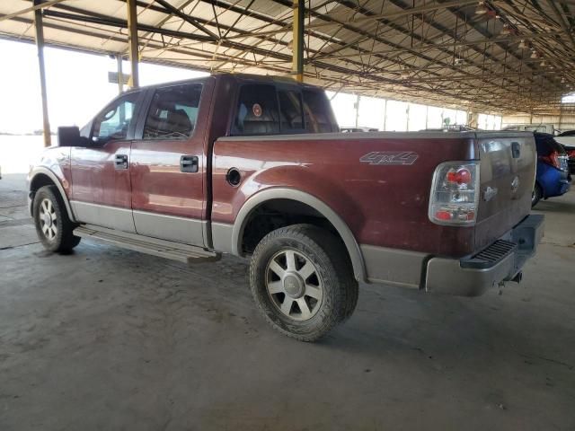 2005 Ford F150 Supercrew