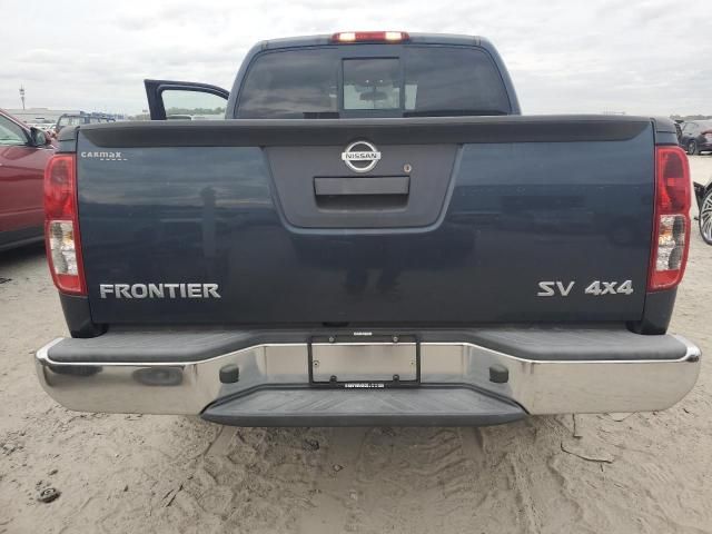 2018 Nissan Frontier S