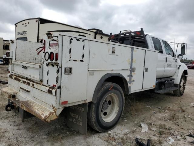 2015 Ford F750 Super Duty