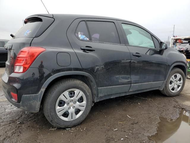 2017 Chevrolet Trax LS