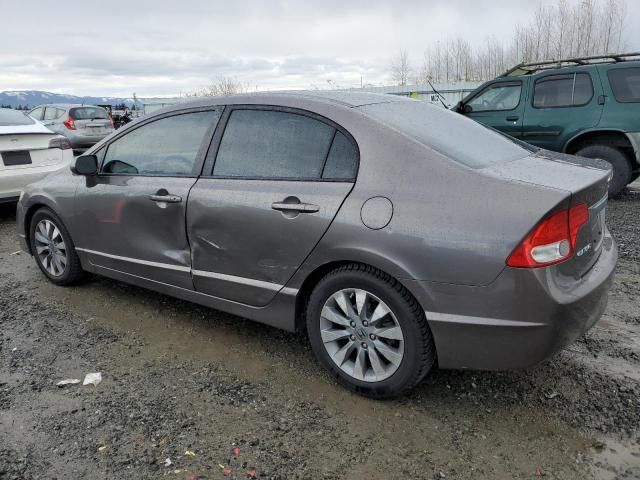 2009 Honda Civic EXL