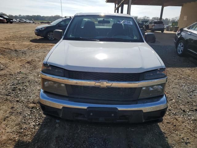 2008 Chevrolet Colorado